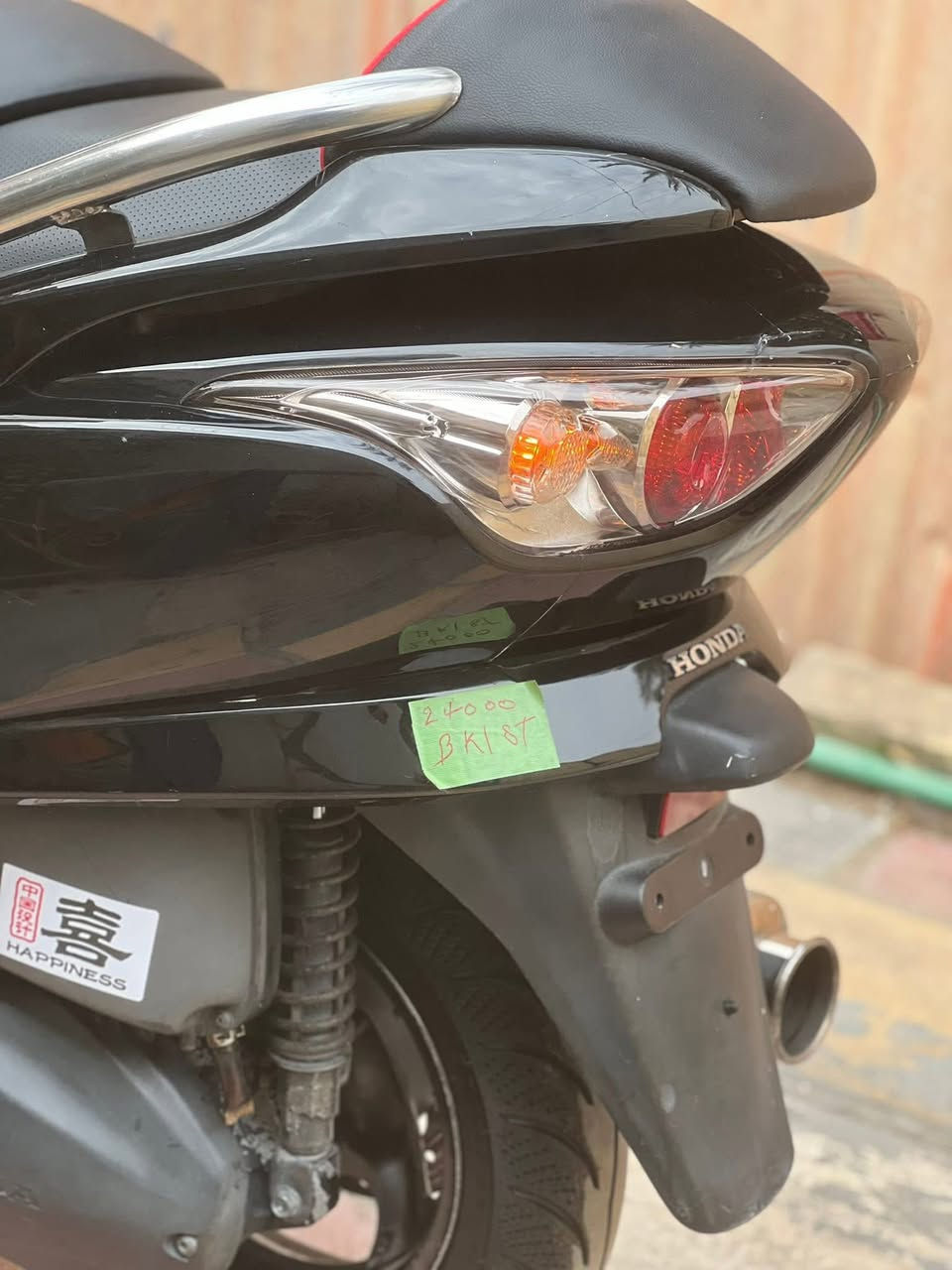 *********** بغداد
