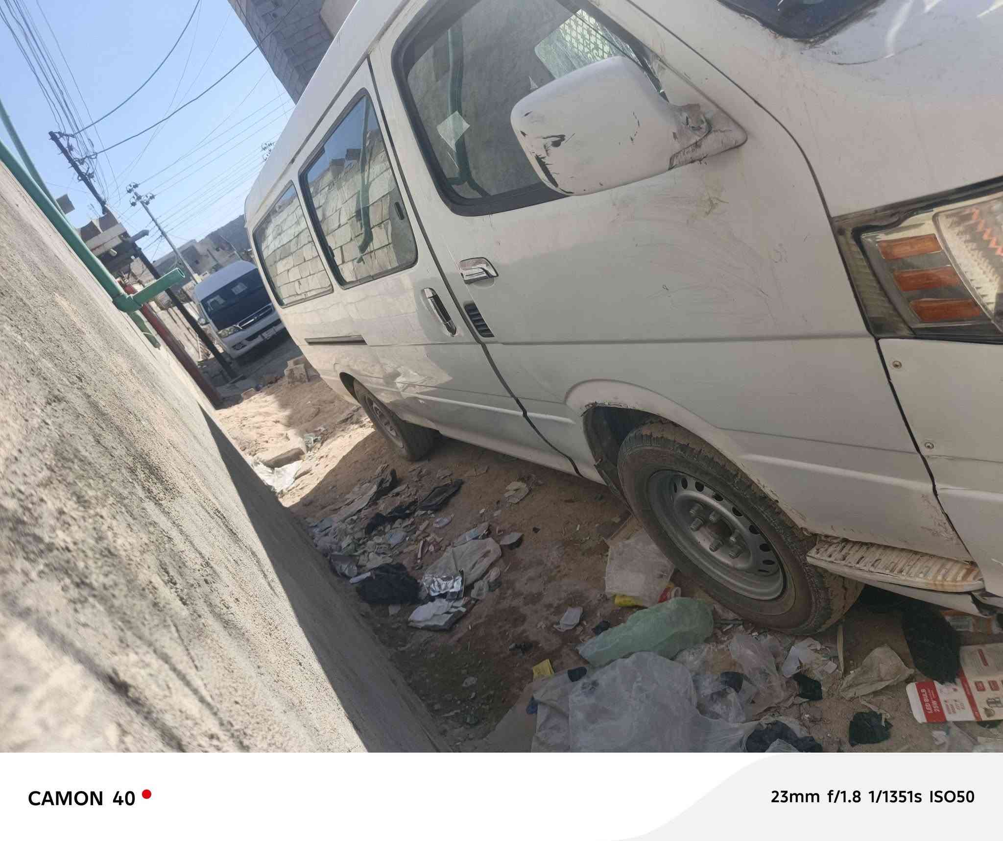 جنبي مديل ١٤ رقم بصره نكليزي سنويه جديده 31مكاني البصره محرك ينقص سعر 50 وبيهه مجال قليل  ***********
