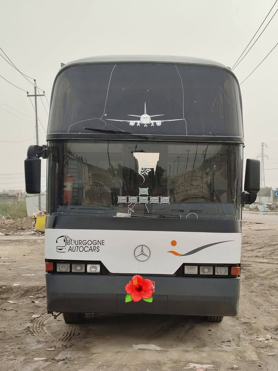 باص للبيع او مراوس سياره صغيره للستفسار اتصال *********** بدون
السعر 55 ورقه
