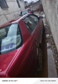 النترا • ١٩٩٣ • سنوية ٢٠٢٨