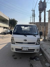 كية البيع 2014   07804891467