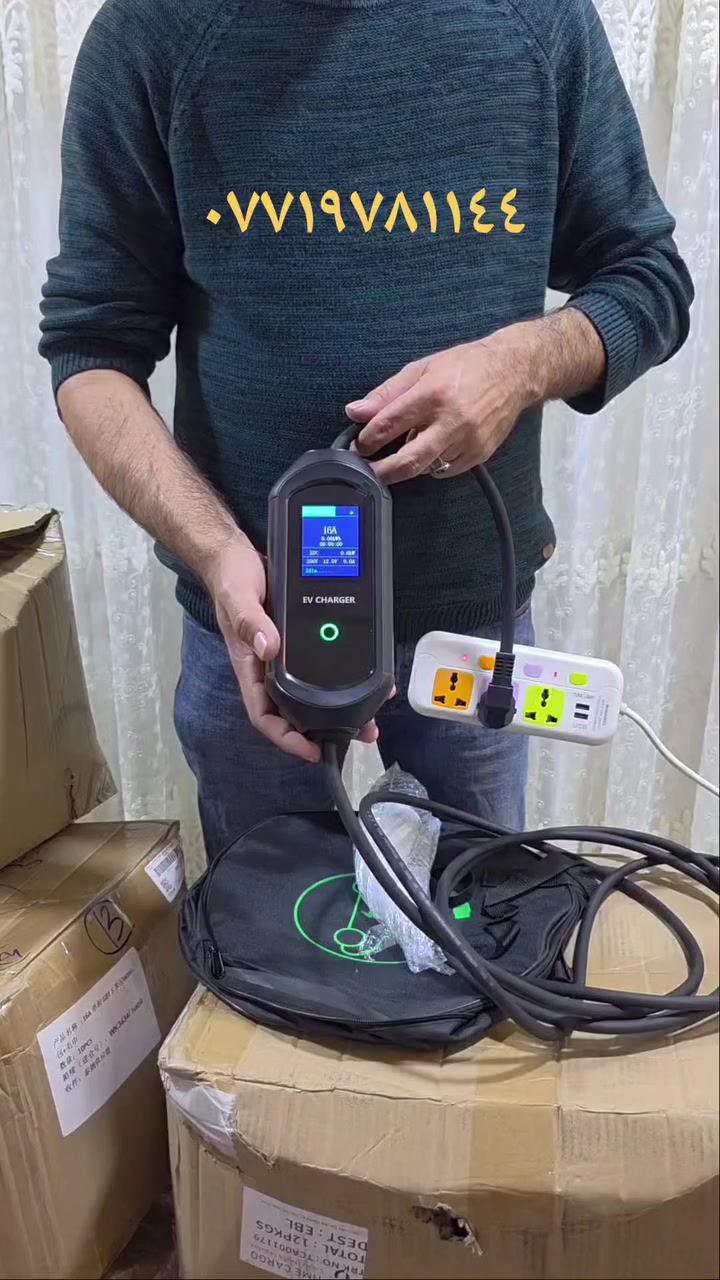 عروض رمضان  استثمر الفرصه
شاحن
 بياويدي ١٦ امبير ١٦٠ الف بدلا من ١٧٠
شاحن تسلا ٣٢ امبير ٢٢٠ الف بدلا من ٢٤٠ الف
شاحن جيتور ٣٢ امبير ٢٠٠ الف بدلا من ٢٢٠ الف
شواحن سيارات الهايبرد ١٦ امبير ١٦٠ بدلا من ١٧٠
جميع الشواحن اصليه ضمان سنة
بيها نظام حماية من الفولتيه الصاعد والنازل
تطبيق موبايل للتحكم.
الأسعار ثابته.. ثابته.
للحجز ***********
