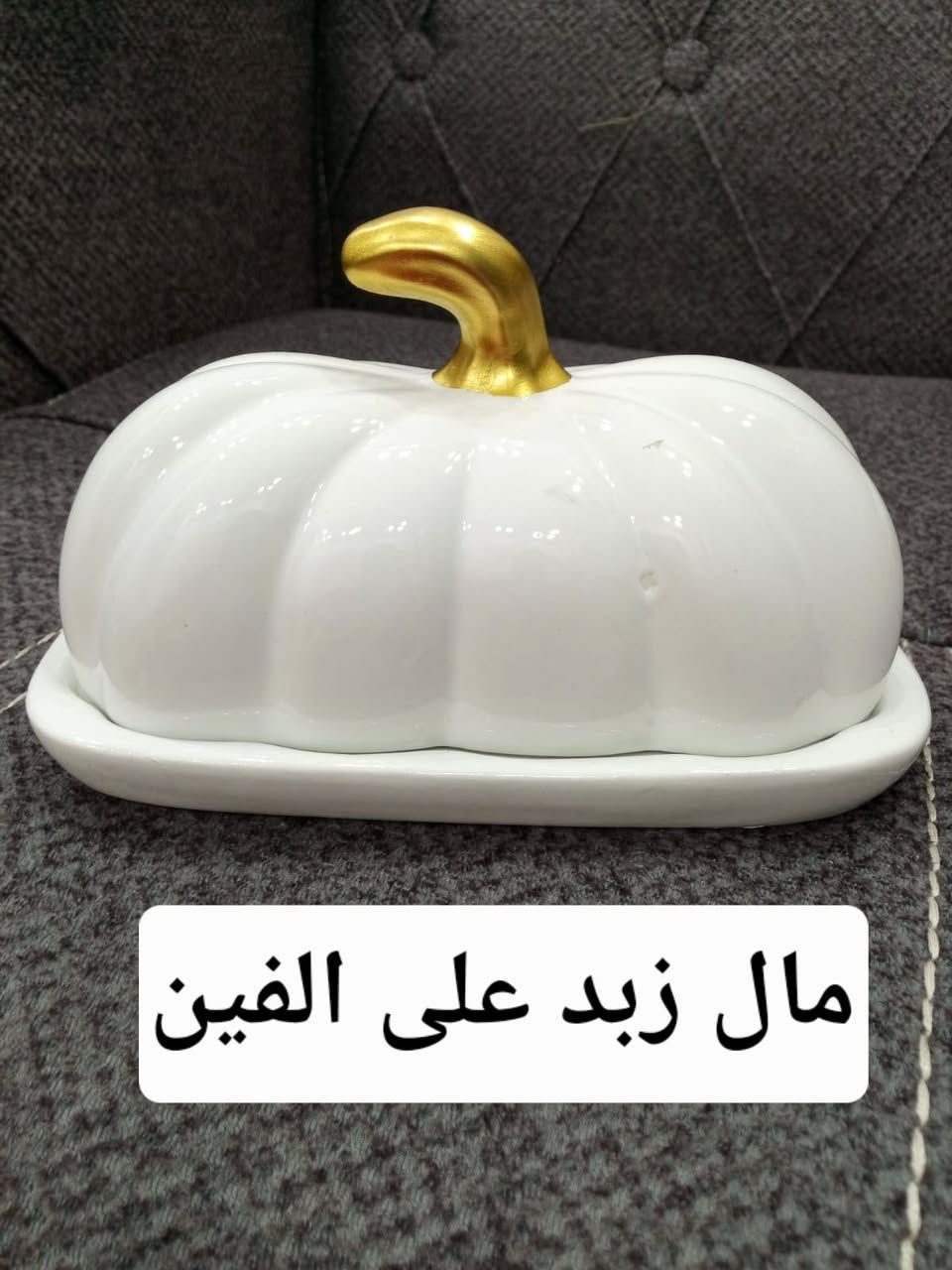 كله على الف او الفين او 3 فقط مكاني حريه الدور


**إذا كنت صاحب هذا الإعلان وتريد حذفه لأي سبب، رجاءا أرسل رسالة إلى الدعم الفني**