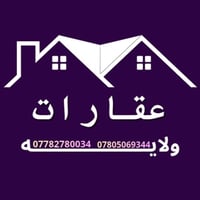 ياسين خريبط • ٢٠٠م • شارع 15م