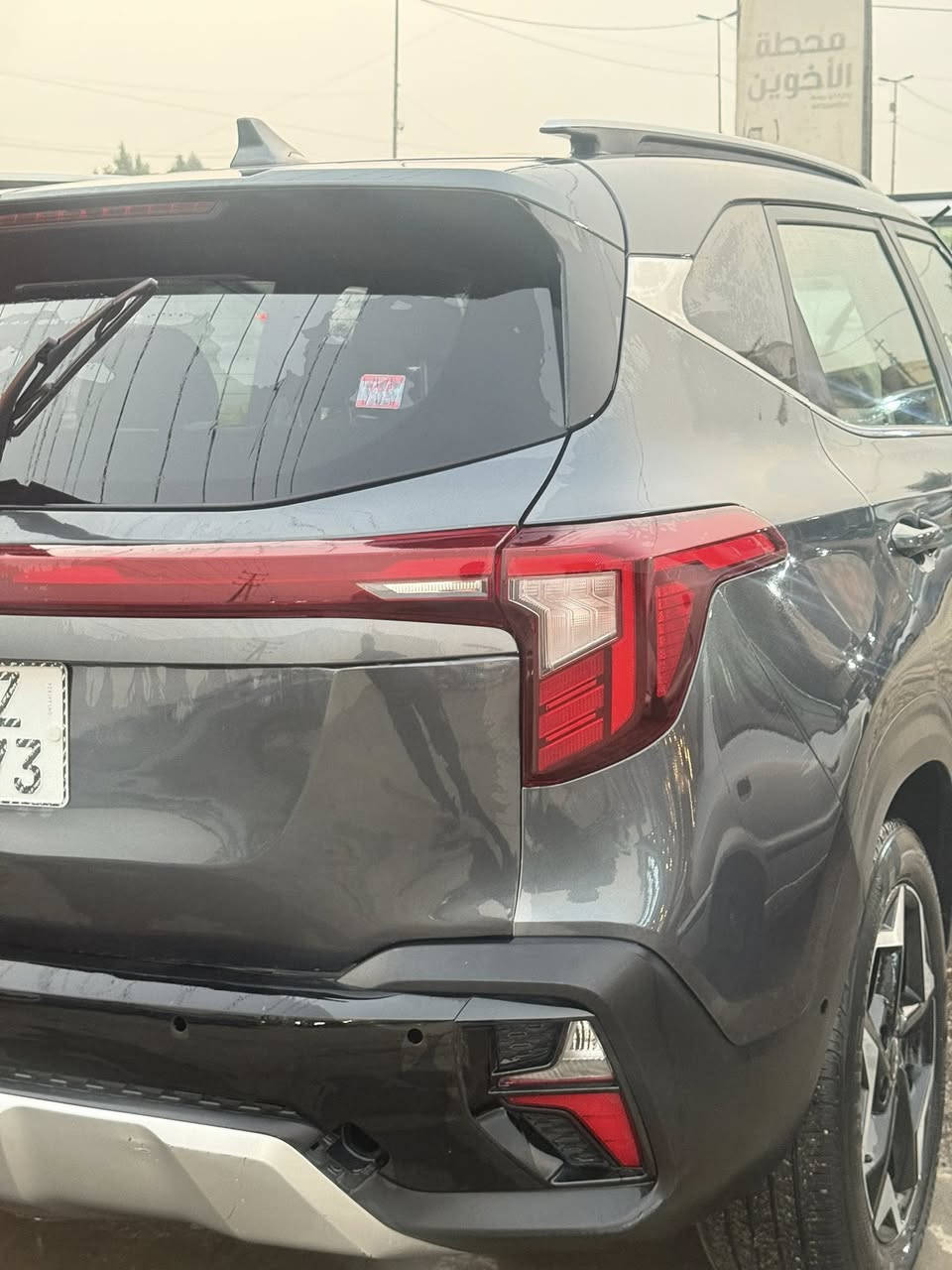 كيا سيلتوز وارد امريكي مكينة ٢٠٠٠ دوش
موديل ٢٤ ex فول عدى البانوراما تعتبر بالنسبة للسيلتوز

مكينة 2000 دوش المعتمدة بالعراق 
شاشة متصلة ديجتال كار بلي
حساسات جانبي وامامي والخلفي تكدر تشد وتشغله
اشاير بالمري وحساسات
دفع رباعي ومانع تزحلق
٣ وضعيات قيادة 
نشرة داخلية محيطية بالدشبول
كرسي سايق كهربائي بالكامل
وتدفئة مقاعد الأماميات فقط
ماشية 60 ( دخلت ٣٠ ومشت بالعراق ٣٠)

حادثها صندوك وتم تبديله بالعراق واذا تحب انطيك الصندوك القديم حتى تشوف الحادث بتفاصيله عادي

سيارة مابيها اي عطل من دخلت ومن هي هسه عندي كلشي مكفول وبأسمي وتحويل ثاني يوم ما اطول

للتواصل ***********
