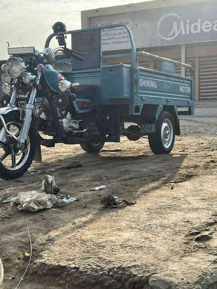 سترته البيع موديل 23  شركه بلال  وراق صوليه وشراي سنتصل***********
