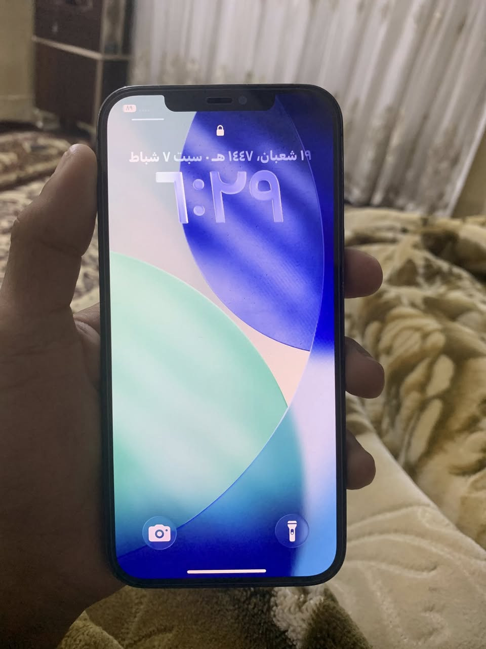 12 برو ماكس مبدل شاشه اصليه 3 خيارات وضهر مفطور ذاكره 128 بطاريه 79 بلادي مكاني ديالى سعر 220 وبي مجال للتواصل خاص


**إذا كنت صاحب هذا الإعلان وتريد حذفه لأي سبب، رجاءا أرسل رسالة إلى الدعم الفني**