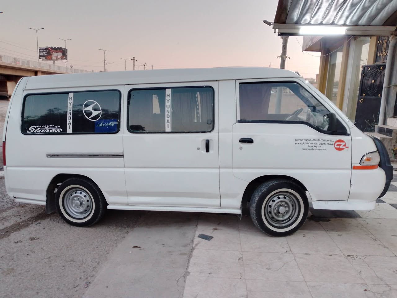 زاسلام علیکم هوندا مودیل 97 دهۆک شرط تحویل وکالە سنەویە الحد 2025 محرک وینجی گیر عادی حیزام مصبوخ جمالیە 4تایرات جدید گاعی و دوشمە جدید سیارە بڕاد مروریە جدید بس لازم هزە  مکان سیارە کلار
***********
***********
