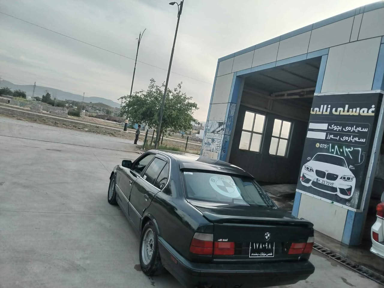 Bmw1991✋528Iئارمي  
پلاستيكي هه ولير ئارم و ئه وه ليات موس و براوه به شه رت گيرو مه كينه به شه رتي 100فيتر
ناو جلدو هیتەر 
تایەو ویلی موشە بەکی 225
مە کینەی 528
6كه له
باڵی سەر جامو سنوق
بەگلایتی سپی
4جام کارە با 
پانکەی کارە بای 
فلپەمی تازە پیشو دوای تازە داگیراوە 
بو خارو دو کەڵی نییە

25گه لا السليمانية, العراق


**إذا كنت صاحب هذا الإعلان وتريد حذفه لأي سبب، رجاءا أرسل رسالة إلى الدعم الفني**