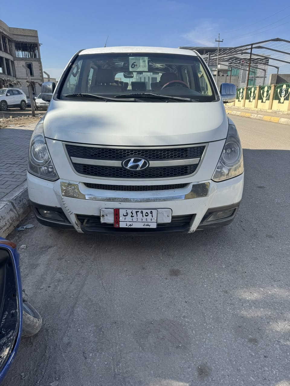 ستاركس ٩بغداد بيهه بارد بل قماره وصندك مصبوغ السعر ١١٠ وبيهه مجال ***********يرهم مراوس بسياره صغيره
