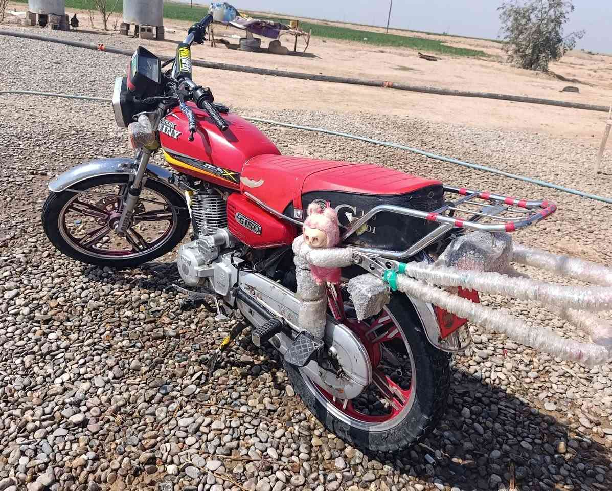 530
‏‪0780 797 8579‬‏
