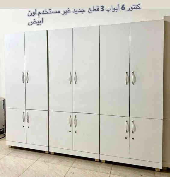 ضمن الصور انظف الأغراض المستخدمه والجديده 💯💯💯‼️‼️‼️
واتساب مفتوح 📩📩وماسنجر 
 📞***********
📞***********
العنوان / اربيل / داره توو / 📍 🚚 🚚
الفرع الثاني / قرب الكورنيش 

://;;
Arnaimaerihofentitahomnonoibasentalask
