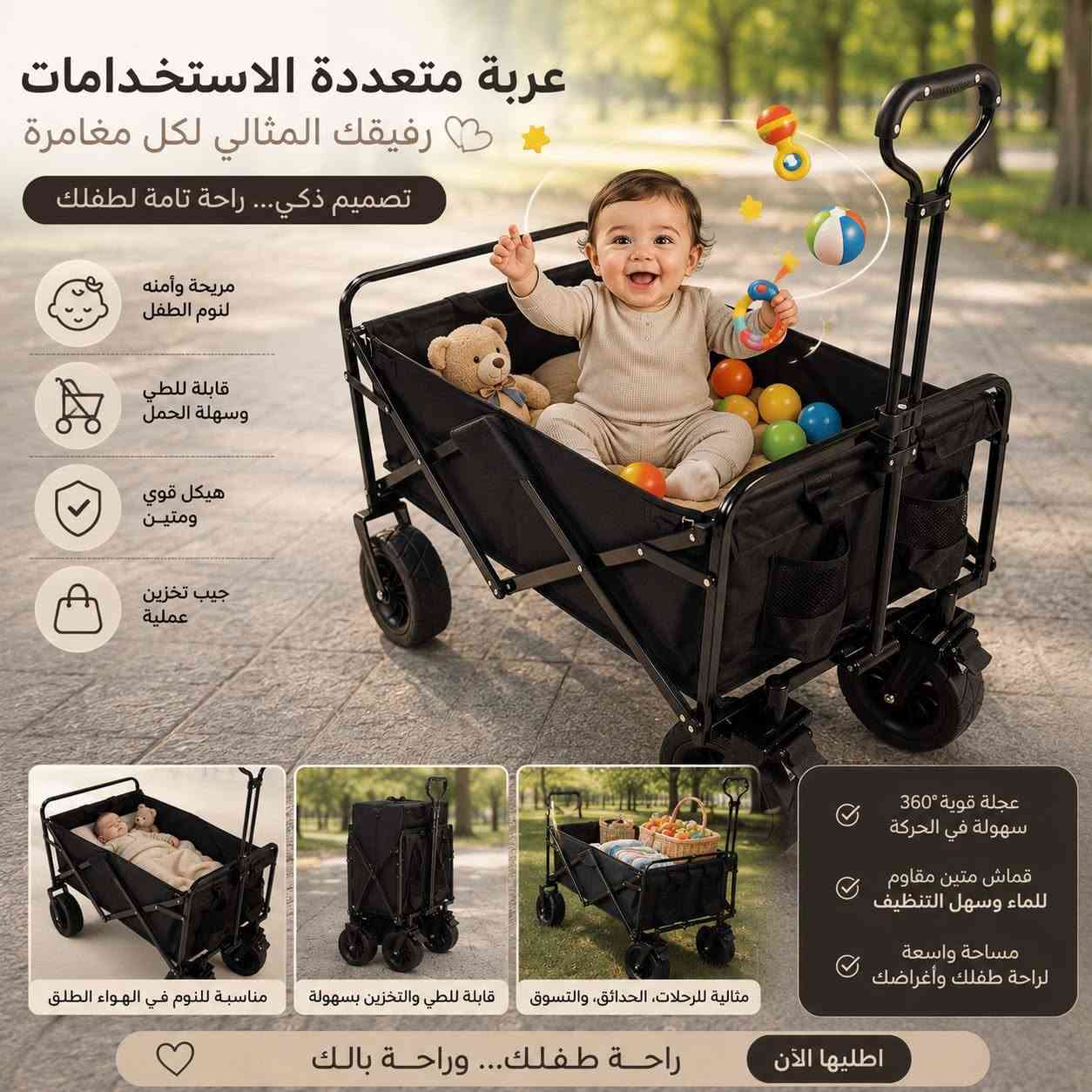 انطوني سعر


**إذا كنت صاحب هذا الإعلان وتريد حذفه لأي سبب، رجاءا أرسل رسالة إلى الدعم الفني**