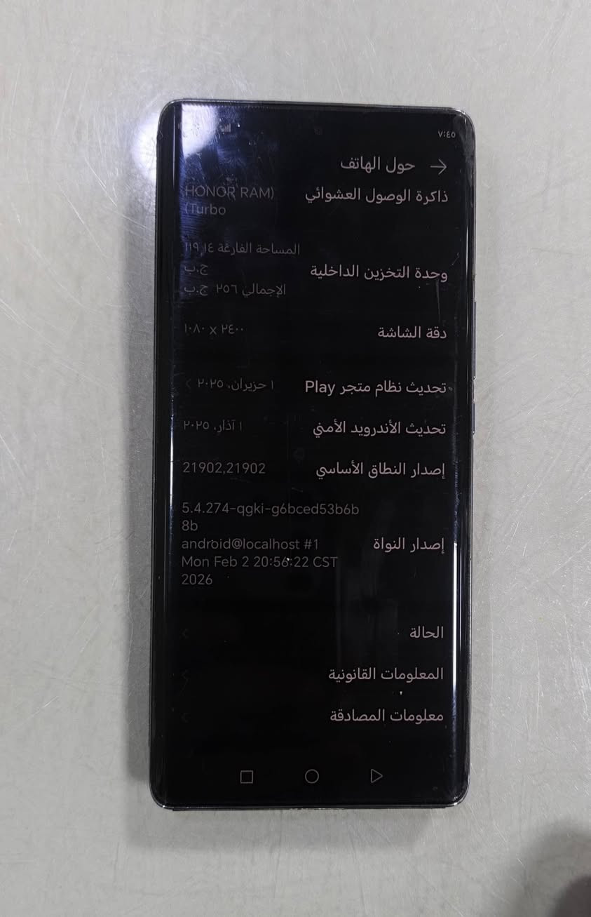 السلام عليكم جهاز هونر X9a جهاز نضيف ومغلف نسر تكدر تشيل حماية ذاكره 256 السعر 300وبي مجال لتواصل هذا رقمي «***********»
