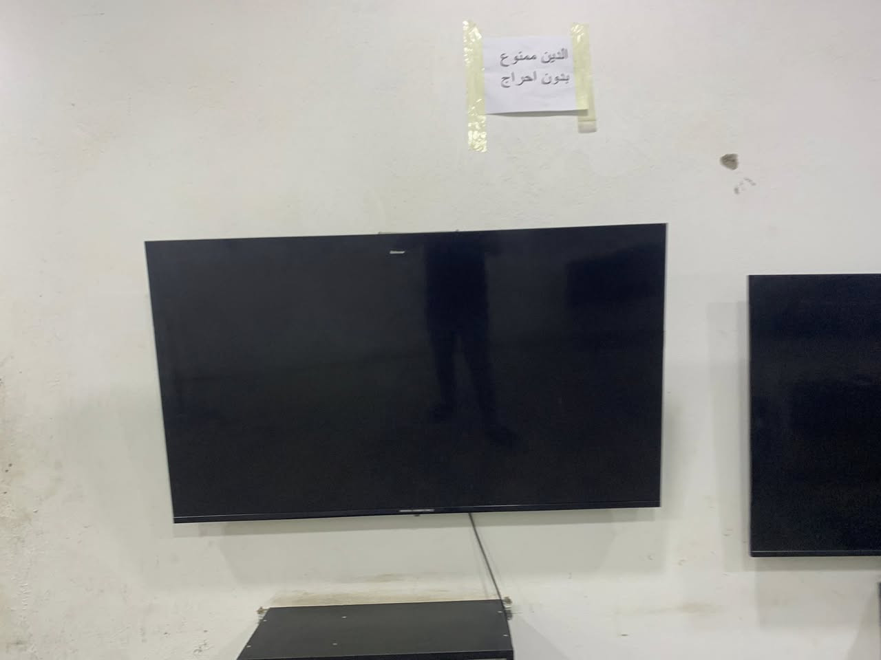 السلام عليكم شاشتين حجم 52مستخدمه اقل من شهرين سعر الوحده 300 وبي مجال بلي 4فات مساحة التخزين 400 رام 12 مع جوستك وحده سعر البلي الواحد 200وبي مجال


**إذا كنت صاحب هذا الإعلان وتريد حذفه لأي سبب، رجاءا أرسل رسالة إلى الدعم الفني**