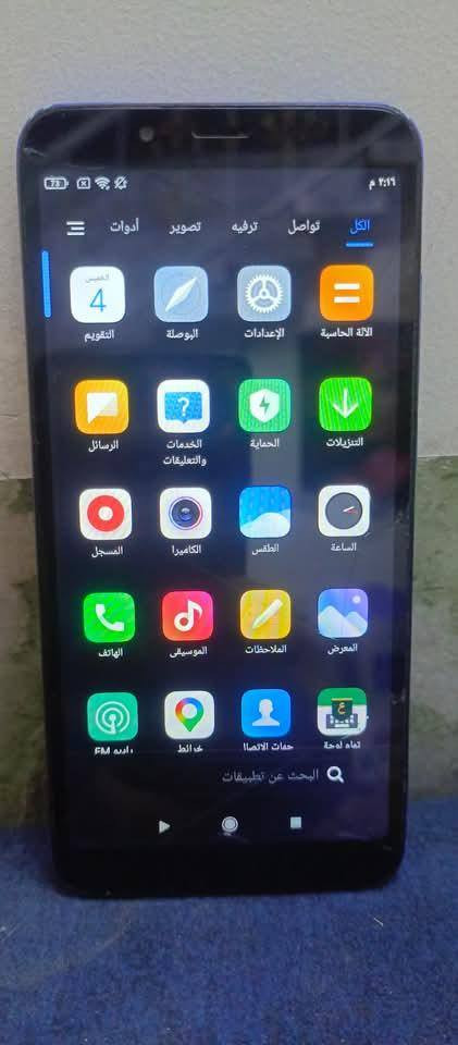 موبايل Rebmi نضيف خطين سعر 50وبي مجال


**إذا كنت صاحب هذا الإعلان وتريد حذفه لأي سبب، رجاءا أرسل رسالة إلى الدعم الفني**