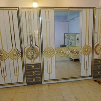 07828860413 اتصال