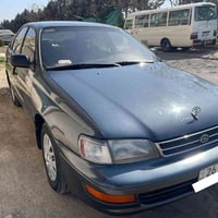 كرونا • ١٩٩٣ • اربيل