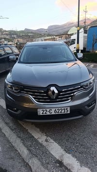 كوليوس • ٢٠١٨ • بلا بويات