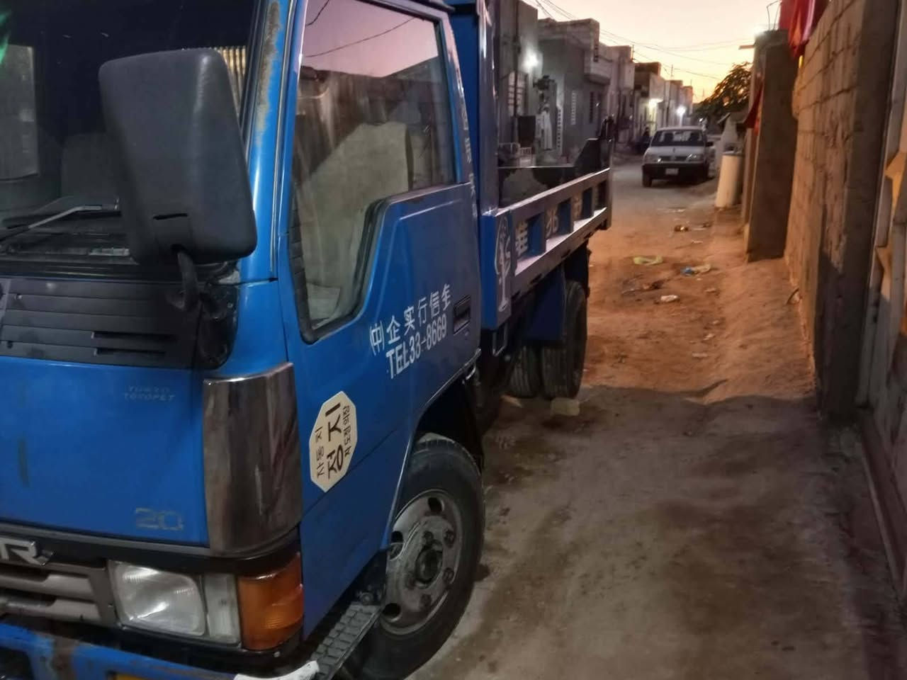 السلام عليكم كنتر البيع موديل 92 رقم نكلزي المكان نجف كوفة حي ميسان ***********
