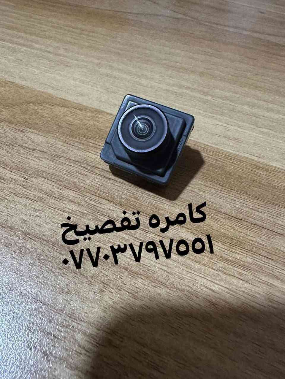 وصول وجبه جديده


**إذا كنت صاحب هذا الإعلان وتريد حذفه لأي سبب، رجاءا أرسل رسالة إلى الدعم الفني**