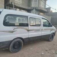 جاكي صيني • ٢٠١٠ • كفاله عامه