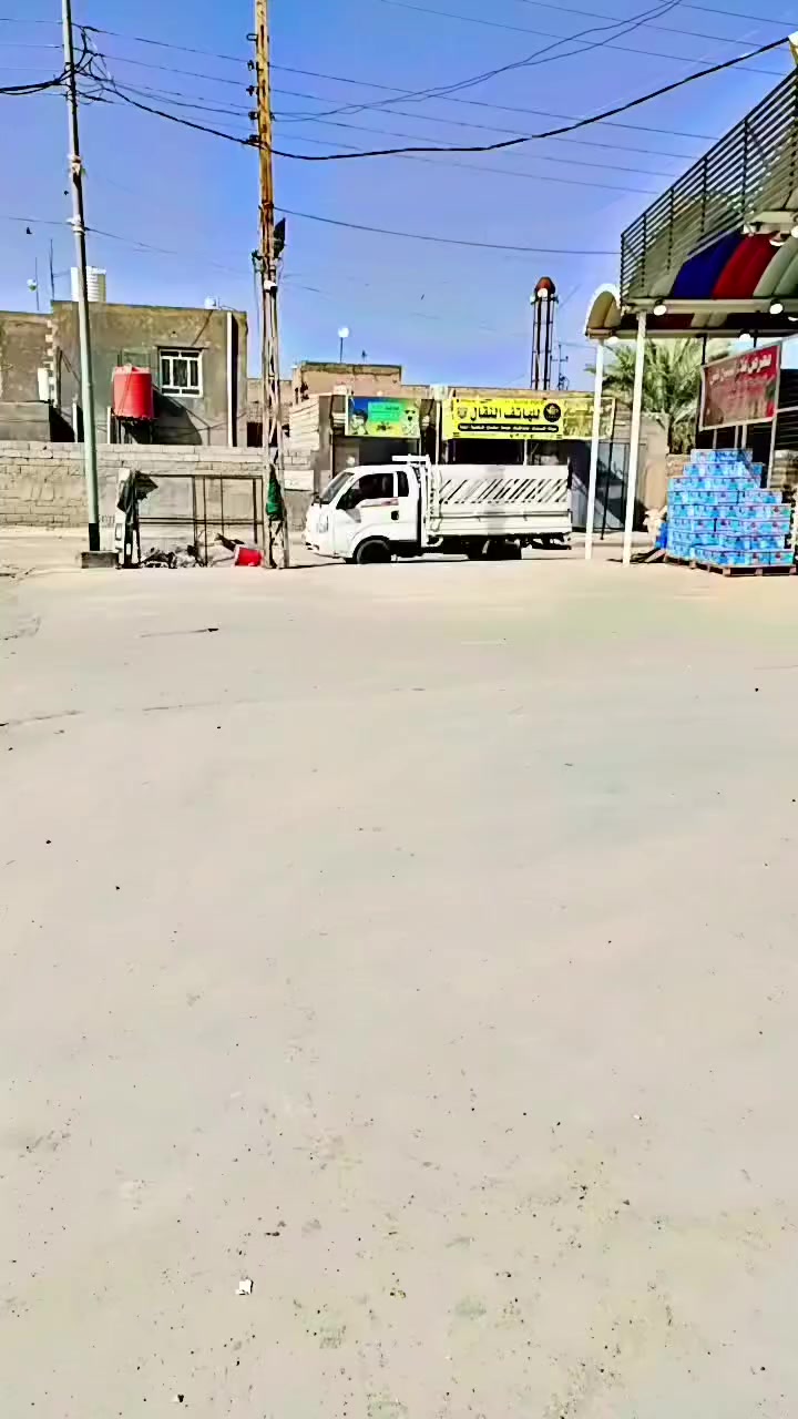 وجبه ثلاجات شرط النظافه قرب اسواق علاء حميد
***********
