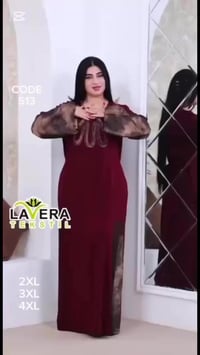 كلابية كشمير كابوي • ثعبان أصلي • ٦ ألوان