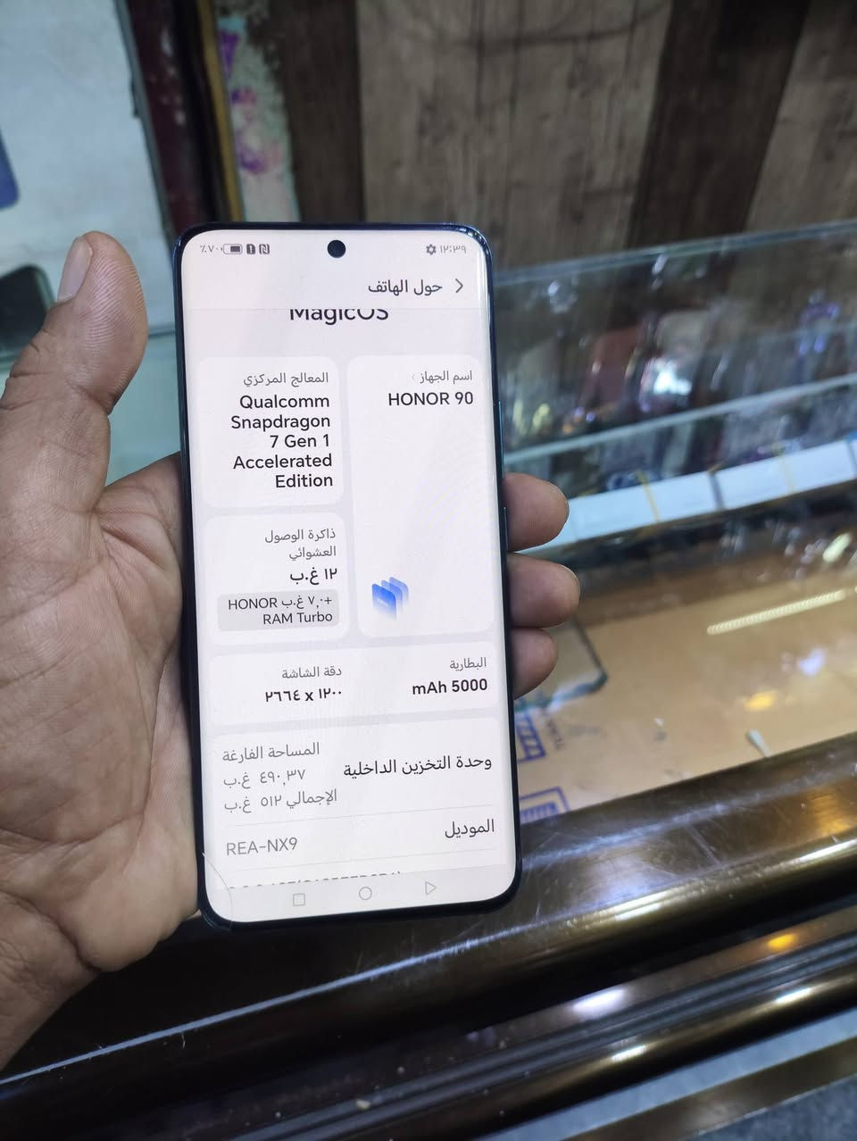 اجهزه للبيع السعر خاص او اتصال واتساب رقم ***********
