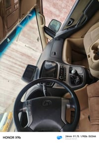 ستاركس 2017 • كفالة • كربلاء