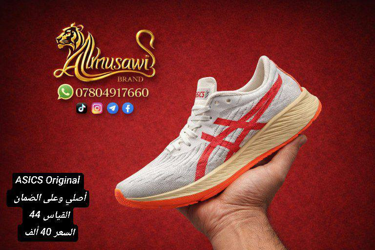 قطع أصلية على الضمان ..
توصلك القطعة تفحصها إذا مو أصلية رجعها ولا تستلمها وأنا بخدمتك 
📞 للتواصل: الاتصال على الرقم *********** أو على الواتساب

🚚 متوفرة خدمة توصيل لبغداد وكل المحافظات
👇👇
https://www.facebook.com/share/17uuK1fDCD/

tiktok.com/@almusawi.brand
