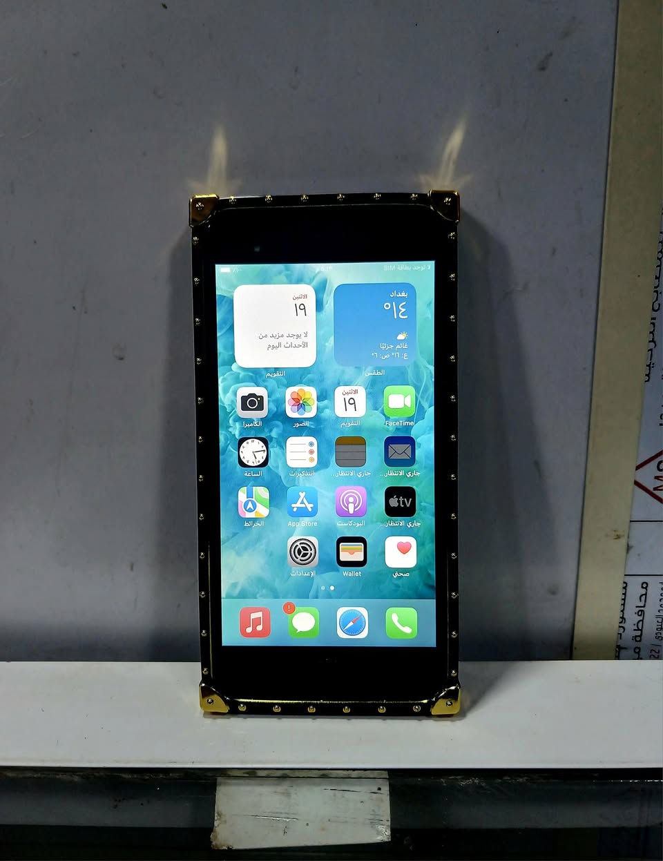 ايفون 7 بلص نضيف ذاكره 128 بطارية 100 للبيع مكاني العماره ***********
