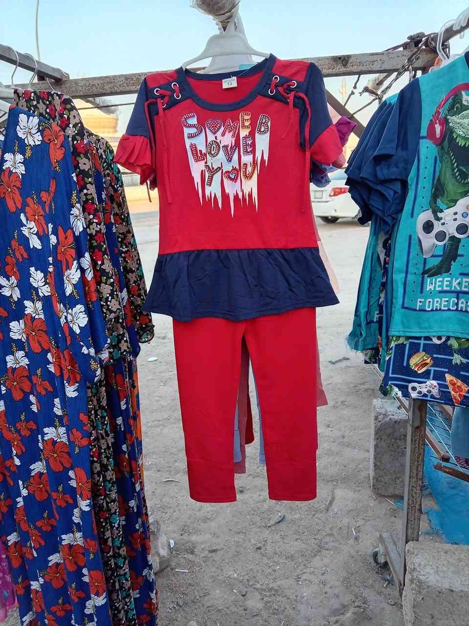 تراك بناتي يلبس من من ٣ سنوات لحد ٦ سنوات وبسعر ٤ آلاف مجمع عامرية الفلوجة العيادات مقابل الإطفاء


**إذا كنت صاحب هذا الإعلان وتريد حذفه لأي سبب، رجاءا أرسل رسالة إلى الدعم الفني**