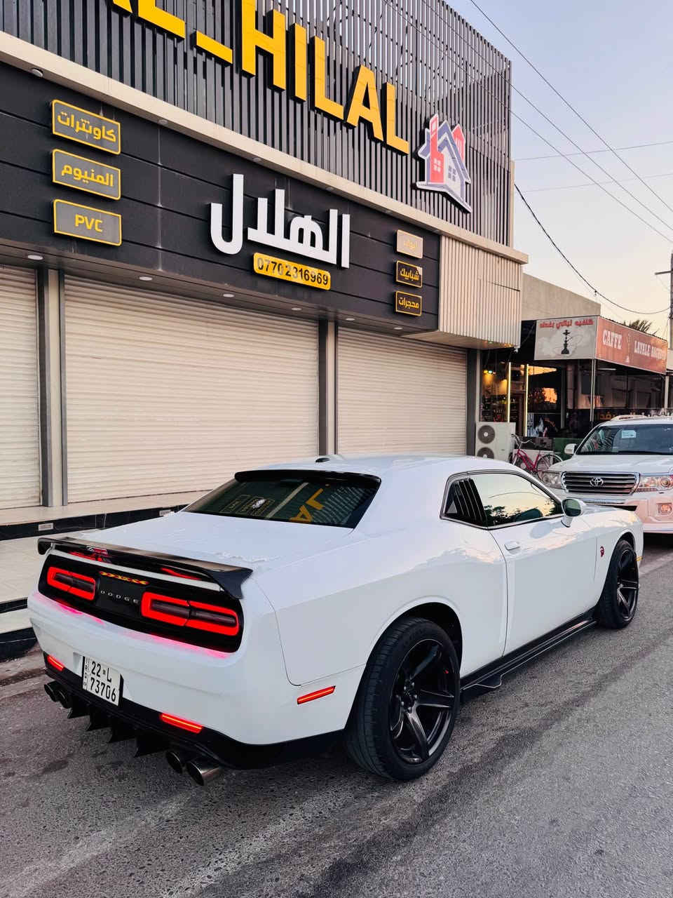 سلام عليكم للبيع جالنجر2020 رقم اربيل بسمي سعر153
كير محرك مامفتوح حداديه صدر تخن تاير كله جديد ماشيه70 ميل ضرر سياره جاملغ خلفي وجاملغ امامي بجم كبس بدون شاصي بدون لغد شرط  صور حادث موجود بلمنشور مكان كركوك ماجاوب خاص سعر 153 مجال قليل.. (واتساب *********** ).
(اتصال ***********) كركوك, العراق

