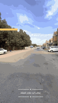 النجف حي السواق • ٨٠م • مشتمل للرهن سنتين