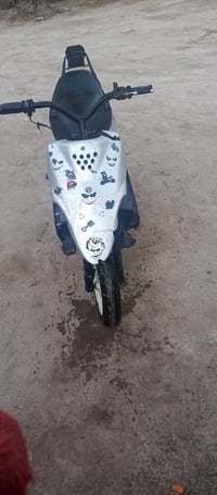 طوريج • دراجة بيجي • ما تشتغل