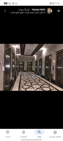 مستمرين باستلام جوازات  رمضان مبارك  والعشره الأواخر من شهر رمضان المبارك ##وبانسب الاسعار سارعوا بتسليم جوازاتكم المقاعد محدودة جدا السكن  محبس الجن فندق  فجر  البديع واحد مقابل جامع الباز البرنامج يشمل الهدايه وضيافة الطريق والمبيت في الطريق في أحد المزارع في حايل  وأحرام رجالي  ونسائي وجنطه صغيره وربطها تعريفيه للنساء وباج تعريفي خصم خاص للعوائل والمجاميع سارعوا بتسليم جوازاتكم المقاعد محدودة في شهر رمضان المبارك  زورونا في مقر مكاتبنا الرمادي حي البكر مقابل النادي الملكي وحصيبه الشرقيه مجمع عدي تجاري والخالديه مقابل  جامع الخالديه الكبير #الاتصال #***********#***********  المتعهد الحاج مجيدالفهداوي
