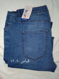 جينز بناتي • قالب بوري