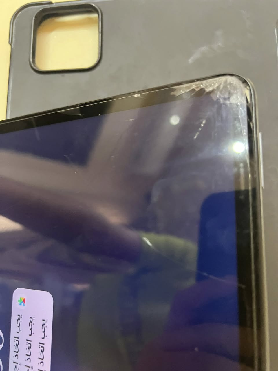 ايباد شاومي x بات 6 || 90 f ذاكرة 256 رام ٨.٠ج ب 
المعالج 870 mobile platform// 

العيب بيه 

الظهر مضروب ومعوج  والشاشة مكسورة كما مو موضح  في الصورة 
التابعة للمنشور 

السعر : 200 ألف بي مجال بسيط للشراي  فقط 
واتساب  فقط رسائل ماكو اتصال 📞 

واتساب: ***********
