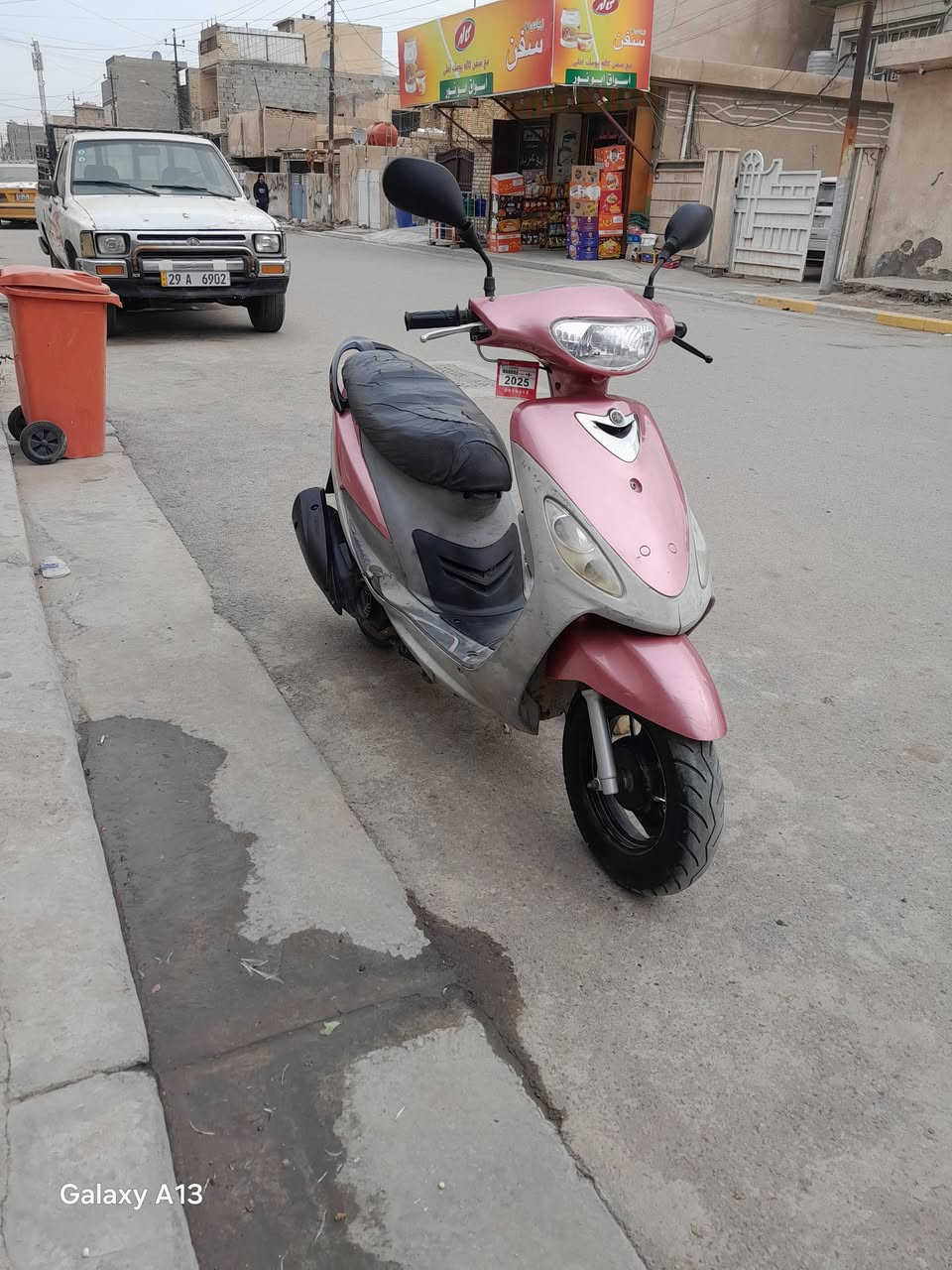 سلام عليكم ماكس منغولي للبيع 
بوشة 55
دراجة نكرة سلف +هندر
كهربائيات كامله 

الي يريدهة رقمي
*********** واتساب
السعر 550او بية مجال
