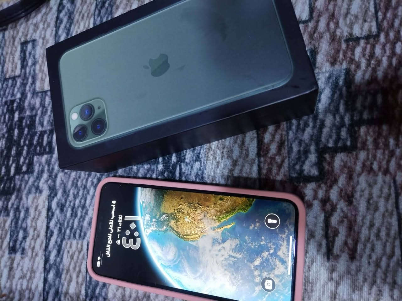 ايفون ١١ برو ماكس
نظيف ما مفتوح مال بيت
ذاكرة ٢٥٦
بطارية ٧١ ما مفتوح شرط
وكلو شغال فول
السعر 300 وبي مجال 
بيع او مراوس ب ايفون ١٣ برو ماكس واعطي فرق


**إذا كنت صاحب هذا الإعلان وتريد حذفه لأي سبب، رجاءا أرسل رسالة إلى الدعم الفني**