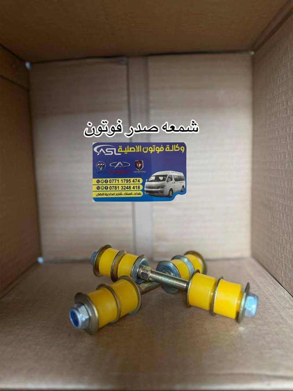 يرجى الضغط لمتابعه الصفحه


**إذا كنت صاحب هذا الإعلان وتريد حذفه لأي سبب، رجاءا أرسل رسالة إلى الدعم الفني**