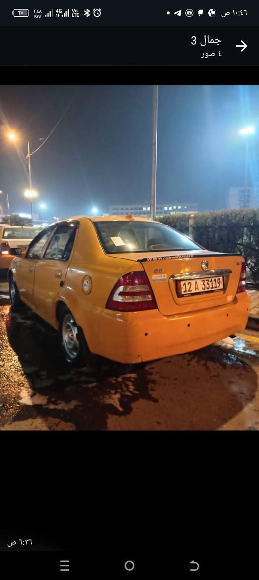 السلام عليكم سي كي 2013
صبغ صفحة اليمين بدون دواخل 
تدفئه تبريد كله جديد 
هيئه غرمات مصفره 
رقم نكليزي
محرك كير شرط محرك قبل شهر نزلتلها كصه كورله
السياره خير من الله بوجهك عل شارع
السعر 50وبيها مجال
***********
