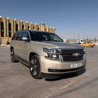 ارخص سعر بالعراق بيع مستعجل   تاهو 2015 LTZ  بيها 7 قطع ابيعلك حزام رق...