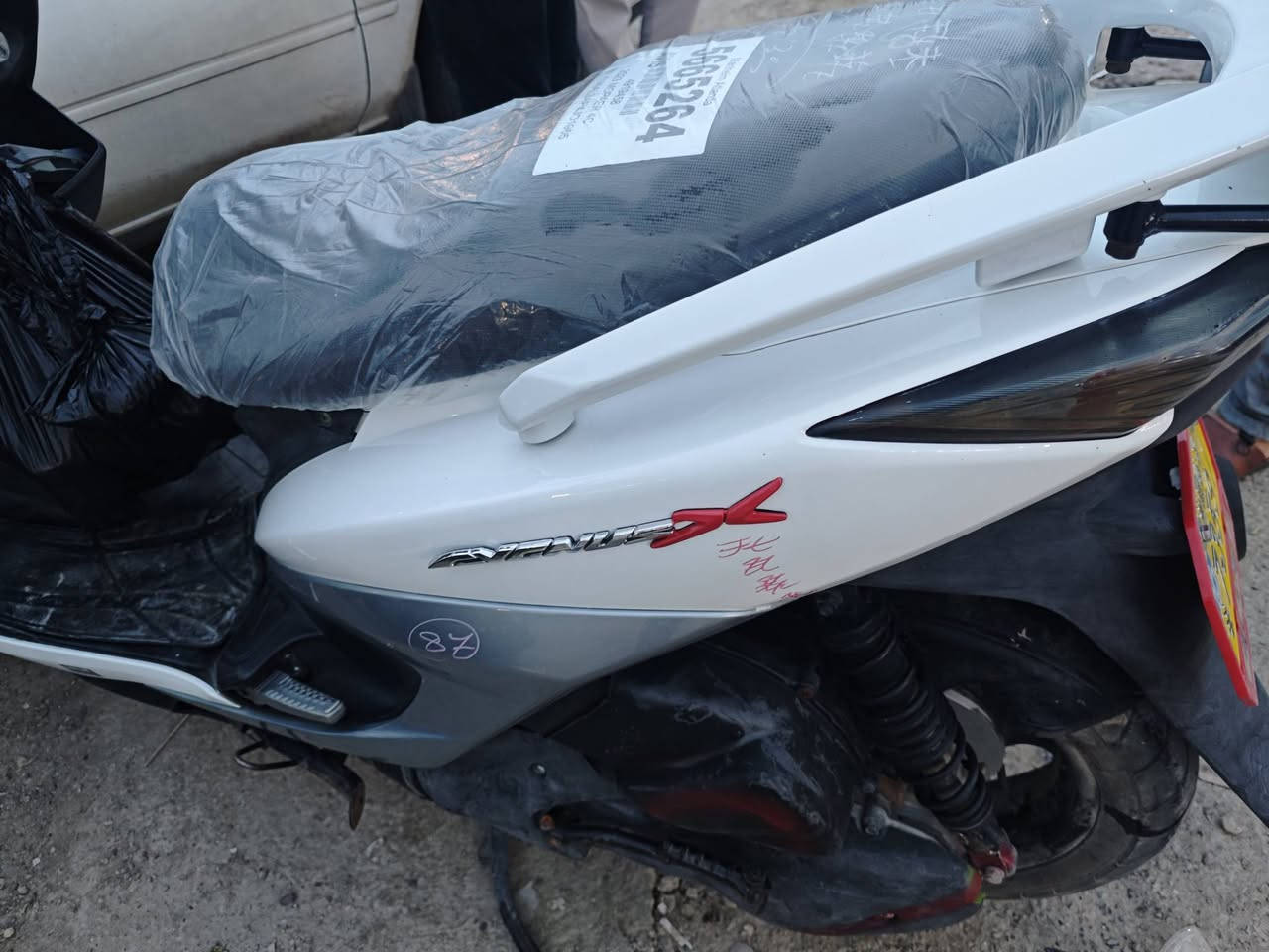 #سكنس الد دراجة جديده مثل ما واضح بصورة ماشية 43 الف السعر مليون وربع 1250
للبيع او مراوس بدراجة pcx أو بوليسي نوزل 
*********** مكاني ديالى المقدادية شهربان
