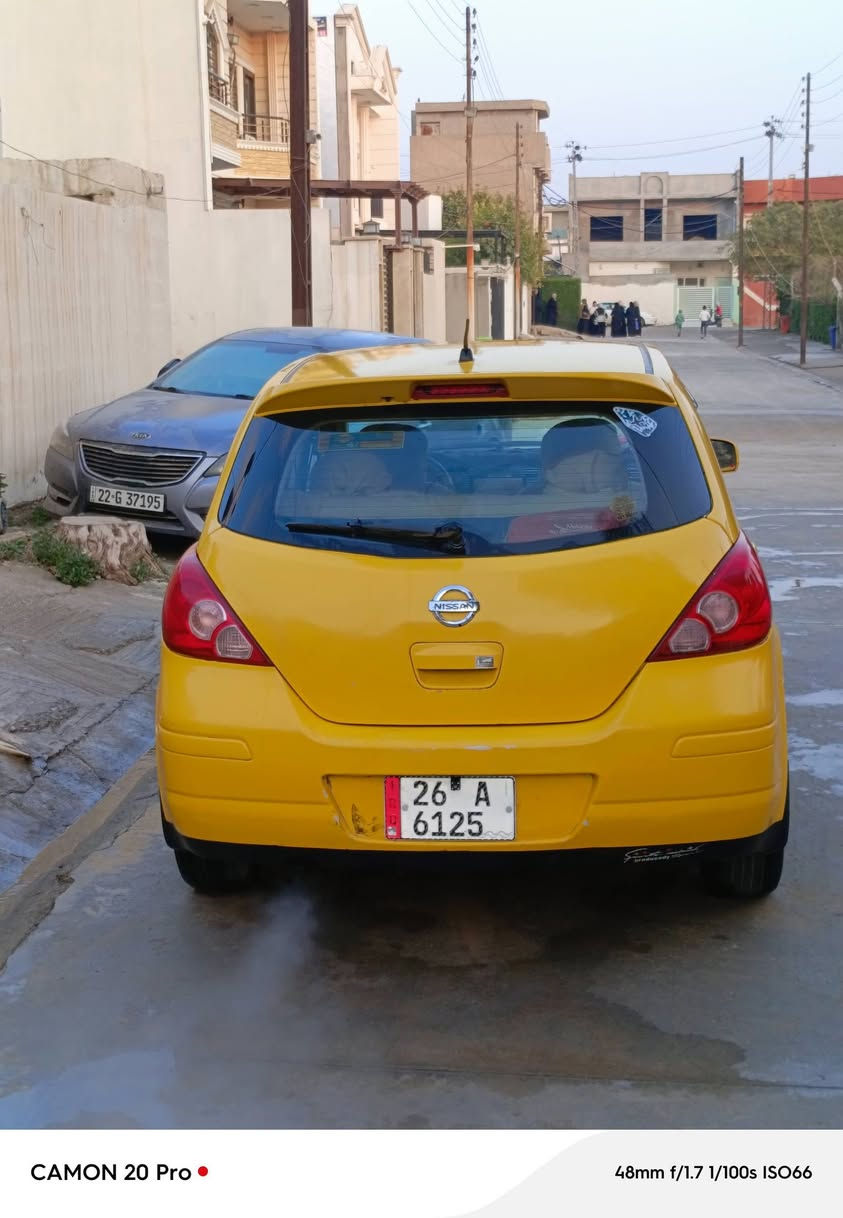 ياالله نيسان فيرسا 2009 بيه جالملك وبونيد وبيه مكانات تصفيه  محرك 18اوتو AT مرغوب  هزه رقم جديد نقابه صفر غرامات صفر(( دفتر مقدم  بعده ما طالع منضومة غاز بيه ) صدر امامي خلفي جديد السياره (( محرك كايم ابيع بدلت كازكيت وكامت تصرف تشتغل تك))  شاشه اندر ويد كامره    *********** محرك سعرو وروقين ونص
