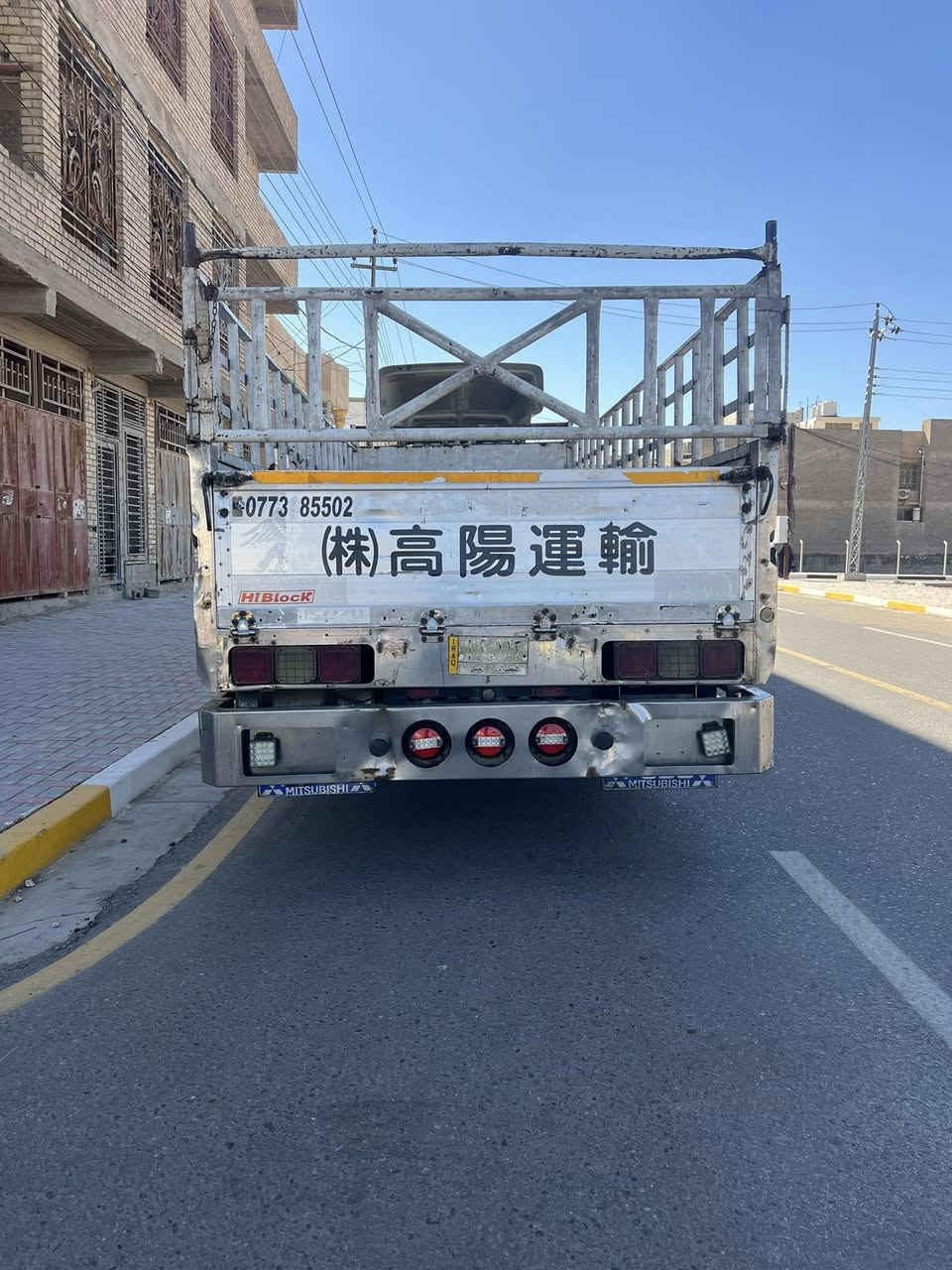 سلام عليكم فوزه كرستال ٢٠٠٢اصل سياره جاهزه كبل عمل مكينه ١٧ كير اكسن شاصي كفاله مكاني كربلاء الحسينيه سياره مناسبه عارضها (١٥٥) انسب سياره  ***********
