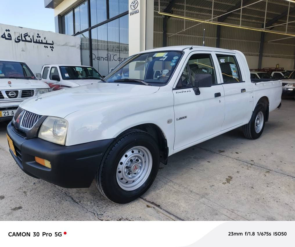 پیکاب مستەر بۆشی مۆدیل ۲۰۰٦ ڕەقەم دهۆک مەکینە بەخ ڕەقەم ئەسڵی دو پارچەی سبوخە سەنەوی بەسرچوە چوار تاییەی لۆک لە ژێرە هەموگیانی بەشەرتە تا بڵێ خاوێن ماوەتەوە 
نرخی 75  گڵا مەجەل 
شوین چوارقوڕنە
ژ.م ***********
*********** رانية, السليمانية
