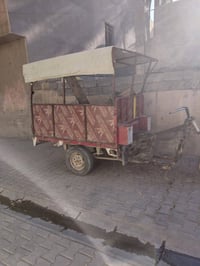 متاح07814441081