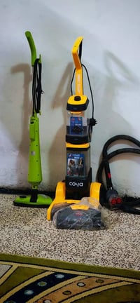 بغداد • مكنسة • مراسلة